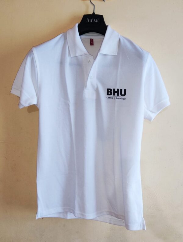 iit bhu t shirt